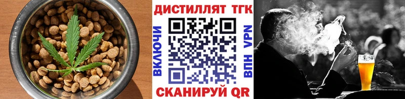 Canna-Cookies конопля  Короча 