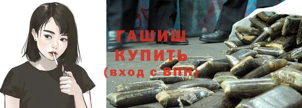 прущие грибы Беломорск