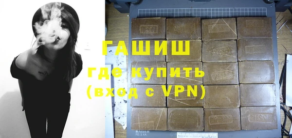 прущие грибы Беломорск
