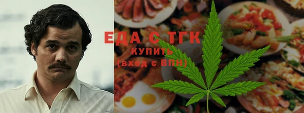 МДМА Белоозёрский