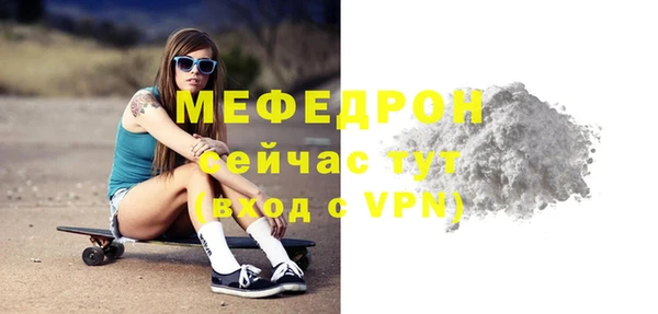 шишки Белокуриха
