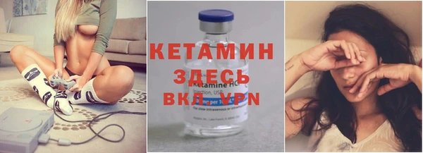 МДМА Белоозёрский
