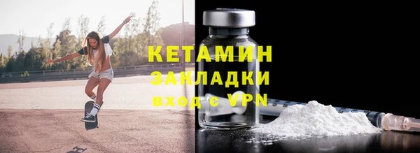 МДМА Белоозёрский