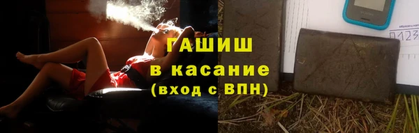 МДМА Белоозёрский