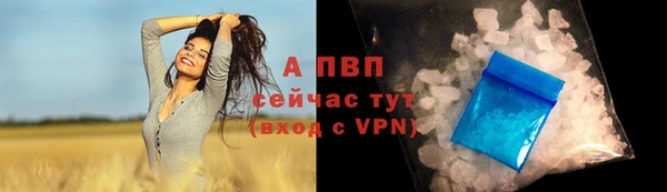 кокаин Зуевка