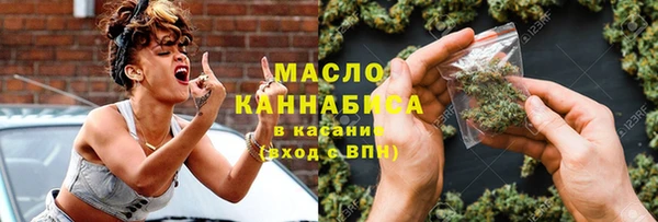 МДМА Белоозёрский
