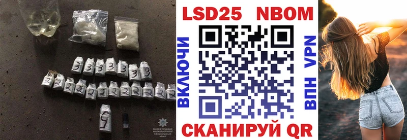 LSD-25 экстази кислота  Короча 
