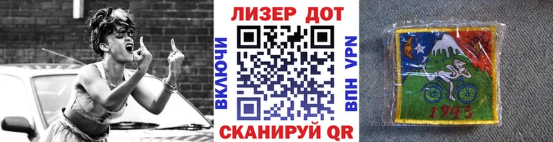 Марки 25I-NBOMe 1,5мг  ссылка на мегу tor  Короча 